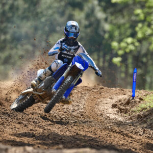 Alternative view of YZ 250 2026