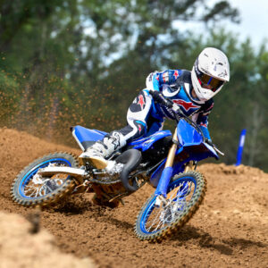 Alternative view of YZ85 2026